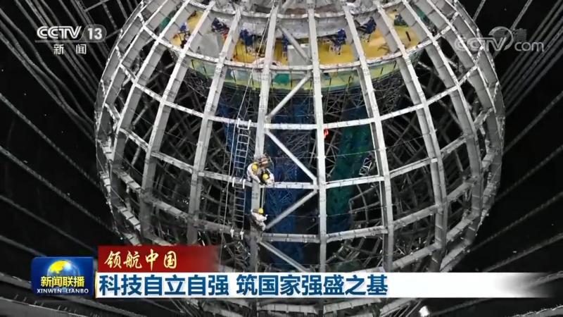 科技成果转化服务机构：如何评估其价值与价格**