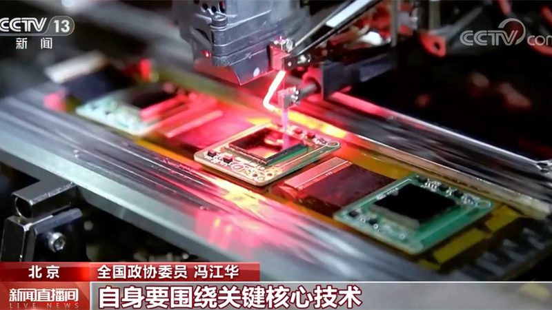 智能客服平台与人工客服：差异分析及选型考量