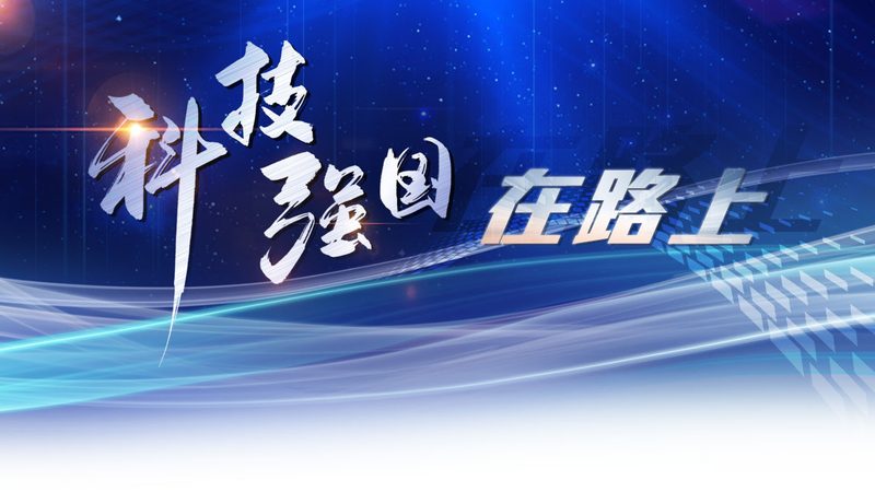 边缘计算：揭秘未来智能时代的核心驱动力
