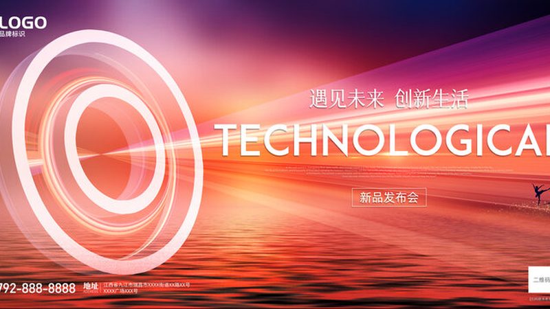 数据可视化报表：揭秘制作报价背后的考量