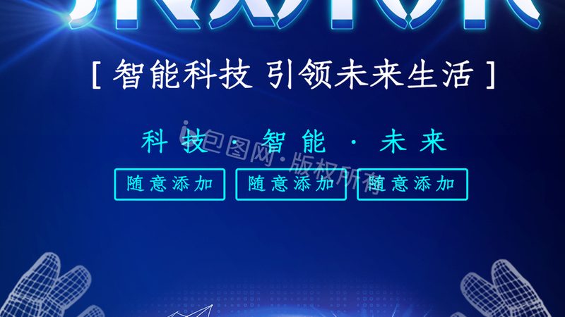 边缘计算网关：如何从技术角度进行设备选型