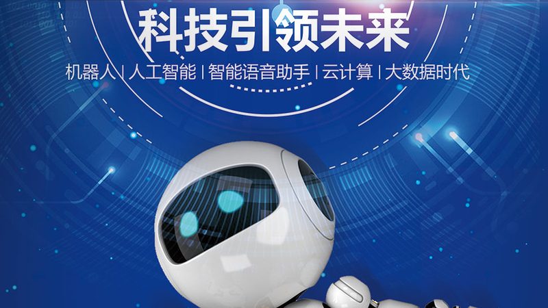 农村信息化建设：设备采购清单解析**